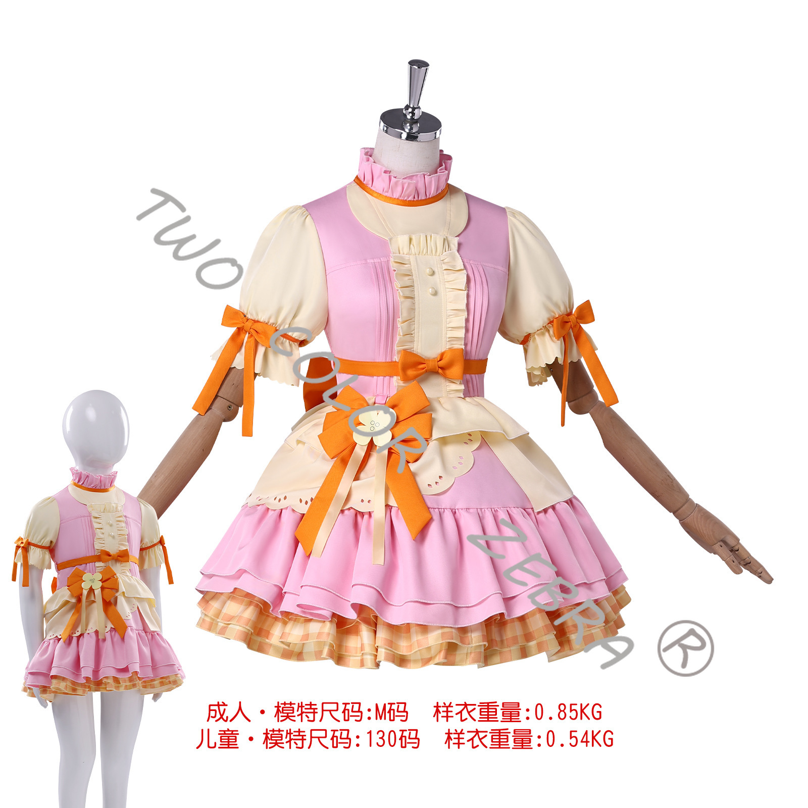 New Anime Season 4 Anya Cospla - Anime Cosplay Kid 评论和价格