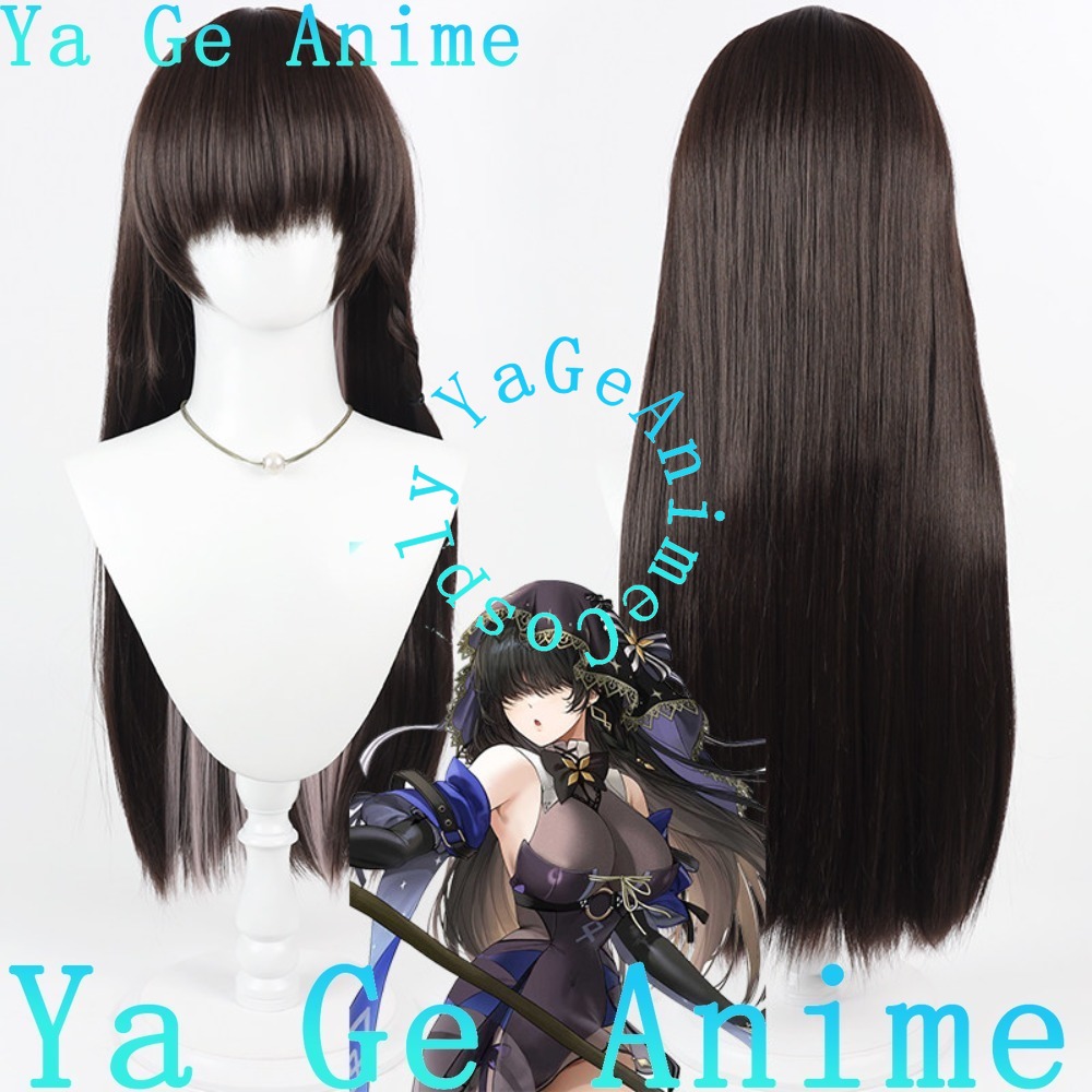 Melnea Lancierna Two Tone Cosp - Cosplay Anime Expo 评论和价格