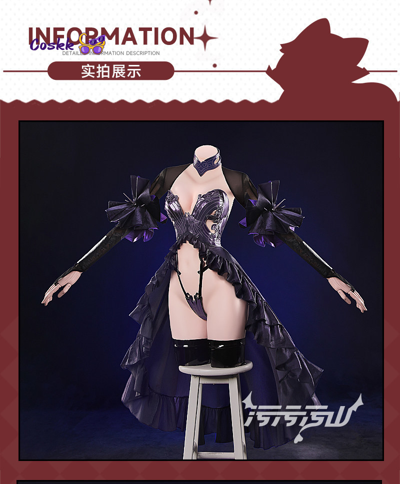 New Shuten Douji Cosplay Game  - Anime Cosplay Dresses 评论和价格