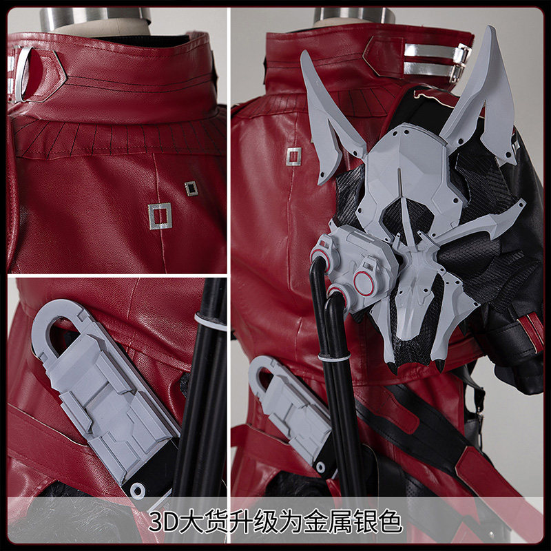 Arknights Endfield Wulfgard Co - Anime Cosplay Clothes 评论和价格
