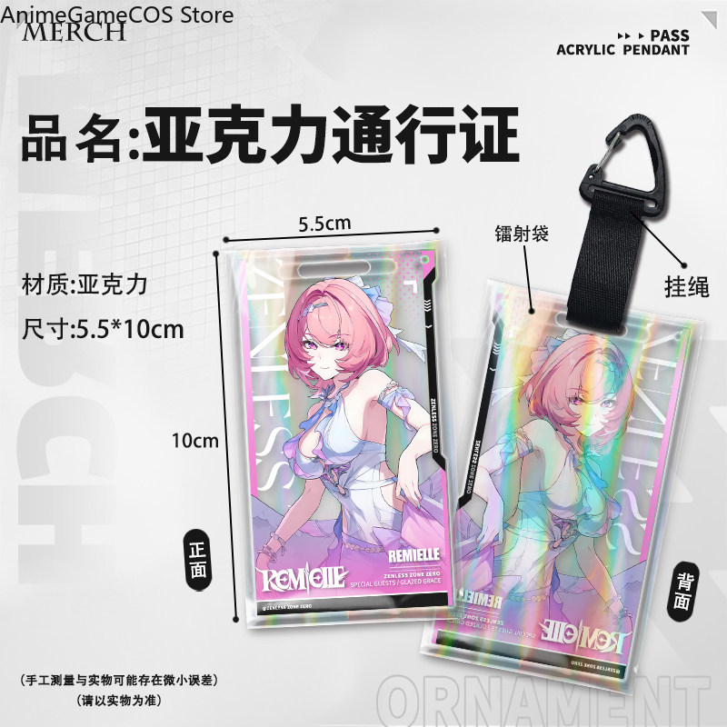 Anime Zenless Zone Zero Remiel - Cosplay Zone Anime Friends 评论和价格