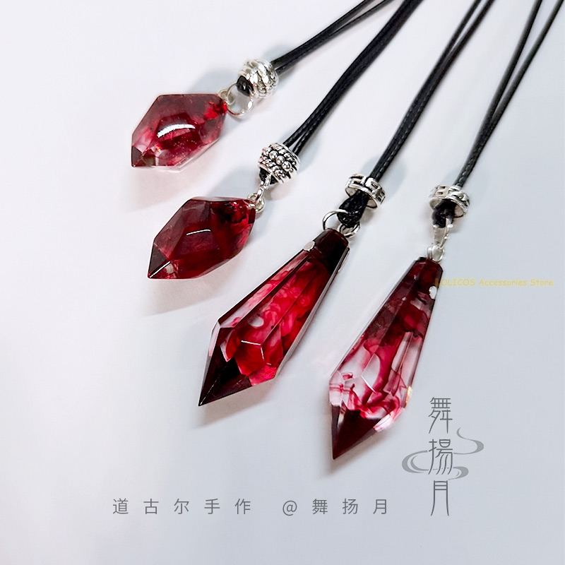 Anime Epoxy Necklace The Husky - Anime Cosplay Cat 评论和价格