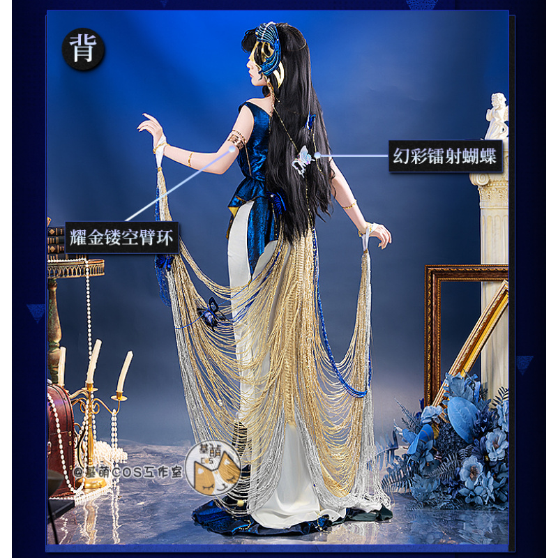 Isolde Game Anime Reverse:1999 - Anime Cosplay Dress For Men 评论和价格