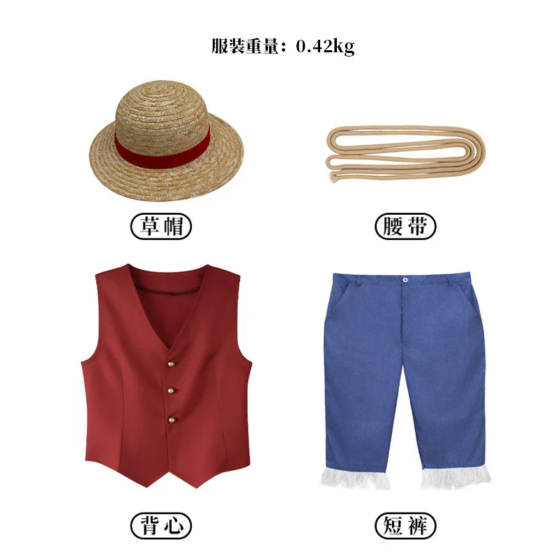 ▶❤Movie Luffy Cosplay Costume  - Anime Cosplay Kid 评论和价格