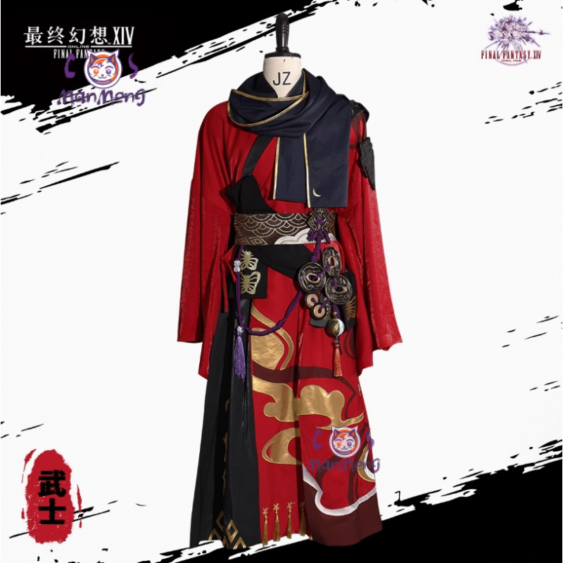 Samurai Final Fantasy XIV cosp - Anime Cosplay Kimono 评论和价格