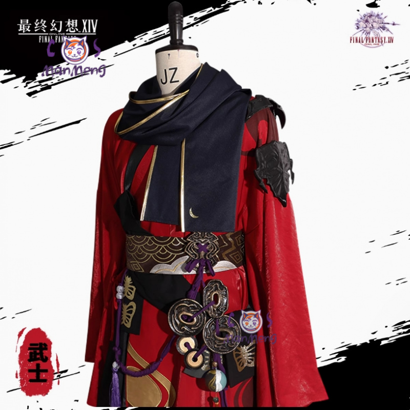 Samurai Final Fantasy XIV cosp - Anime Cosplay Kimono 评论和价格