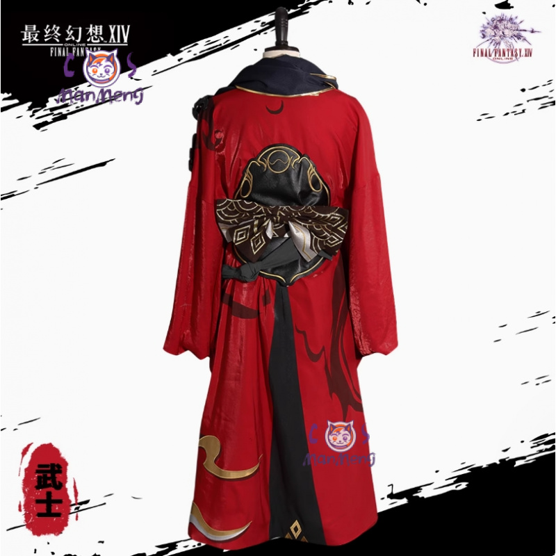 Samurai Final Fantasy XIV cosp - Anime Cosplay Kimono 评论和价格