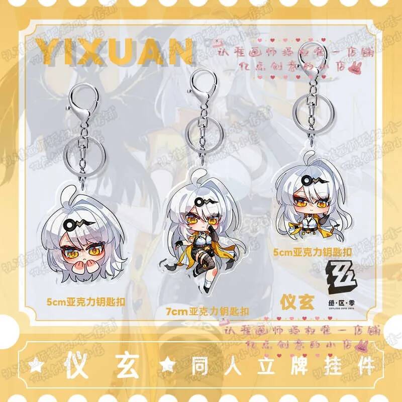 Yixuan Zenless Zone Zero Anime - Cosplay Zone Anime Friends 评论和价格