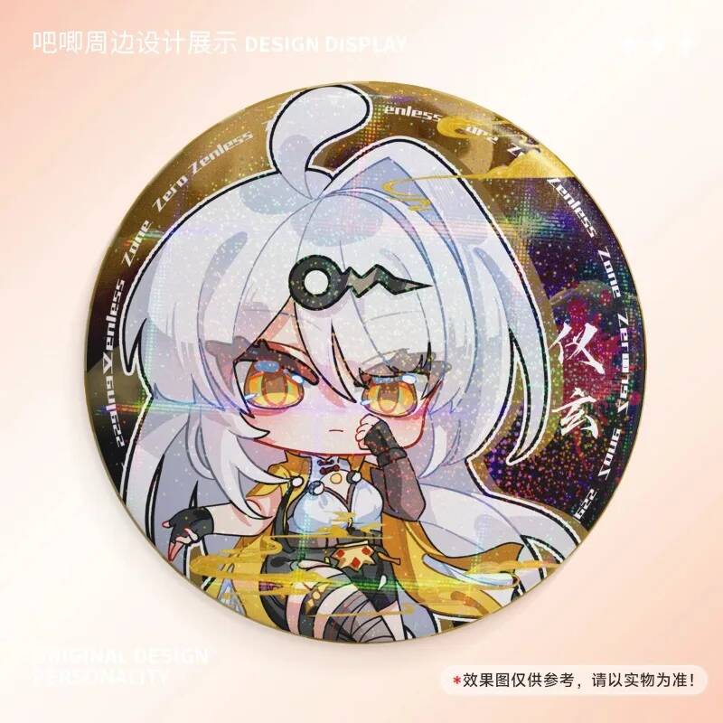 Yixuan Zenless Zone Zero Anime - Cosplay Zone Anime Friends 评论和价格