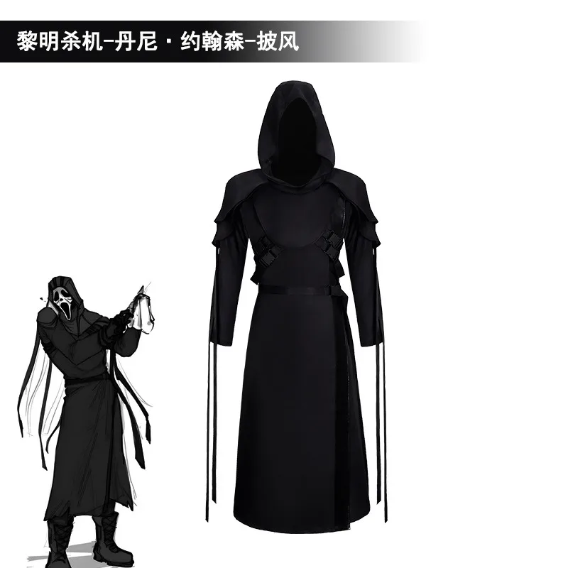 The Ghost Face Cosplay Costume - Anime Cosplay Face 评论和价格