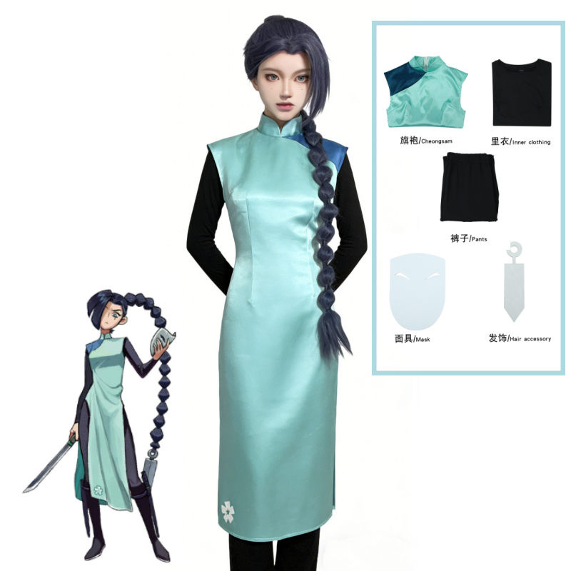 Anime Assassin Seven Scissor S - Anime Cosplay Clothes 评论和价格