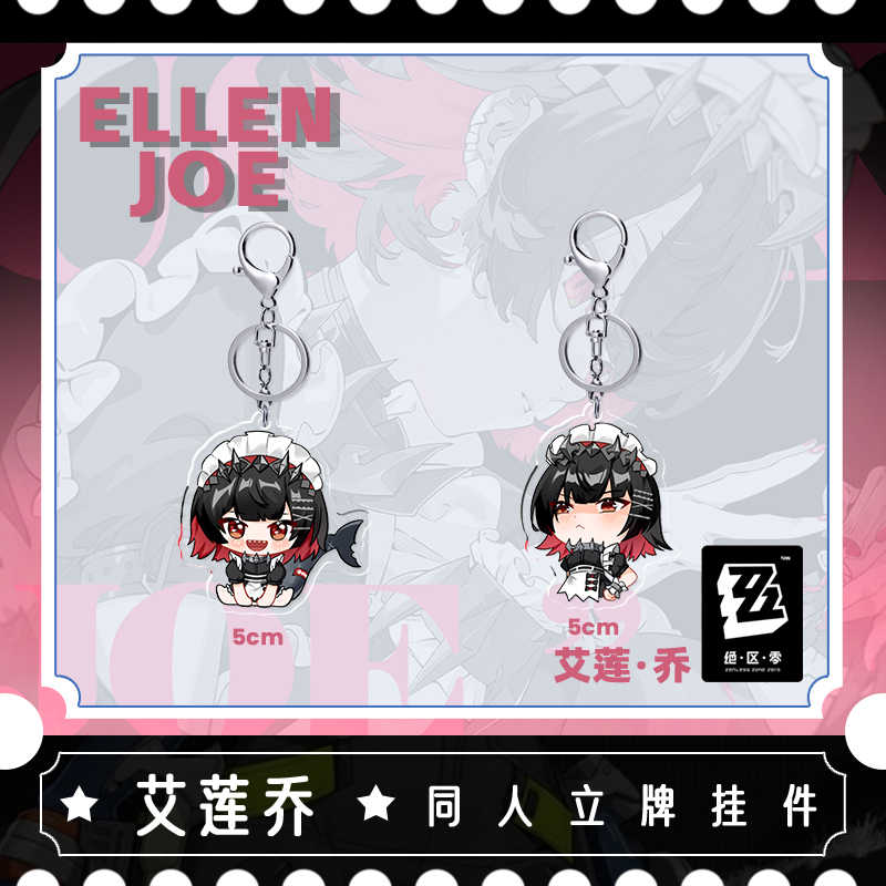 7CM 5CM Zenless Zone Zero Elle - Cosplay Zone Anime Friends 评论和价格