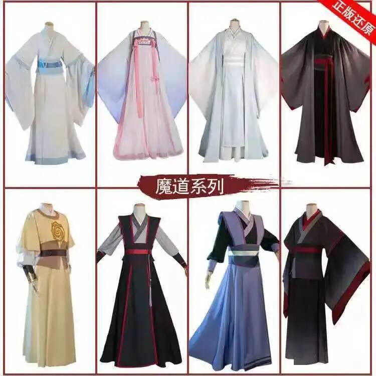 Wangji Wuxian Wei Jin Cheng Ji - Queen Anime Cosplay 评论和价格