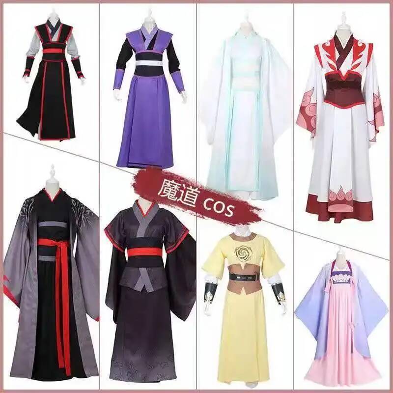 Wangji Wuxian Wei Jin Cheng Ji - Queen Anime Cosplay 评论和价格