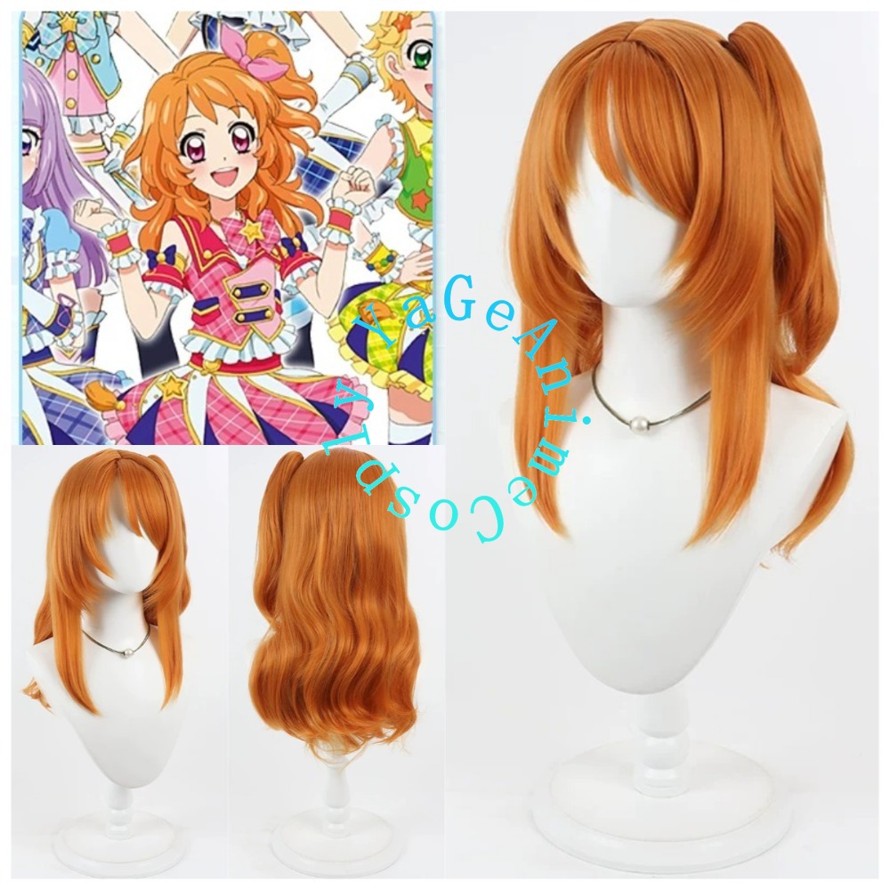 Aikatsu Akari Ozora Cosplay Wi - Cosplay Anime Expo 评论和价格