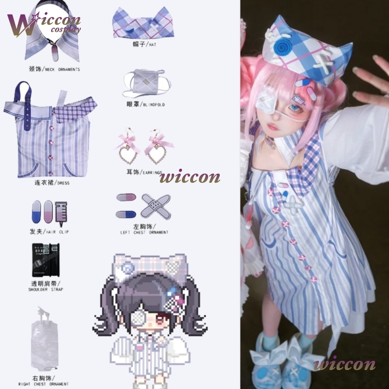 Eyepatch Jirai Kei Infinity Ni - Anime Cosplay Outfit Ideas 评论和价格