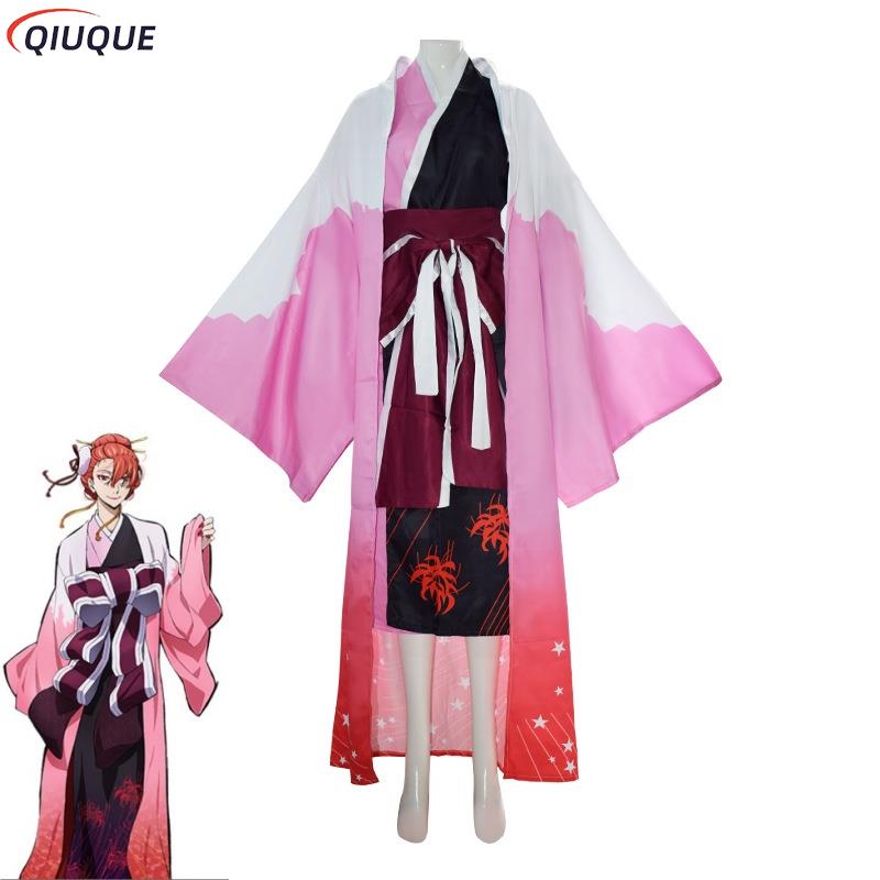 Ozaki Kouyou Cosplay Costume K - Anime Cosplay Kimono 评论和价格