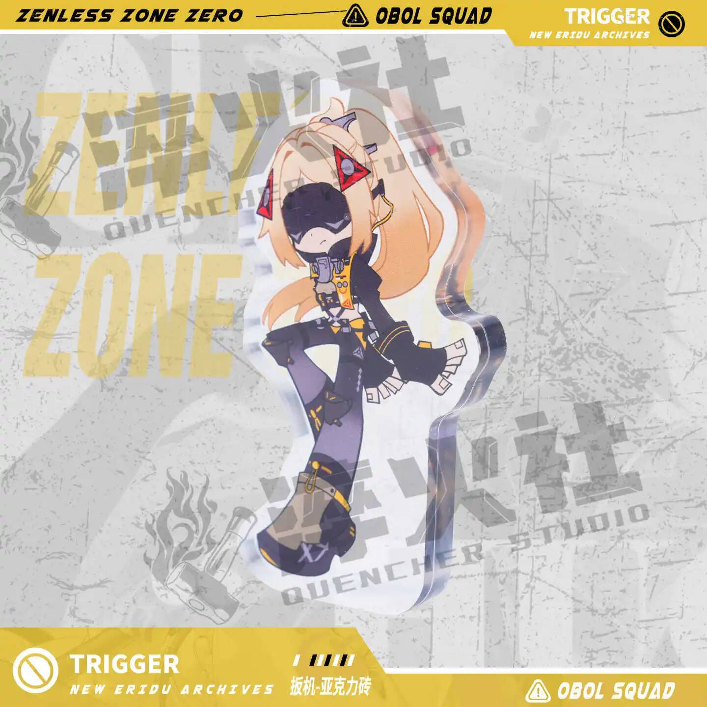 Zenless Zone Zero Acg Trigger  - Cosplay Zone Anime Friends 评论和价格