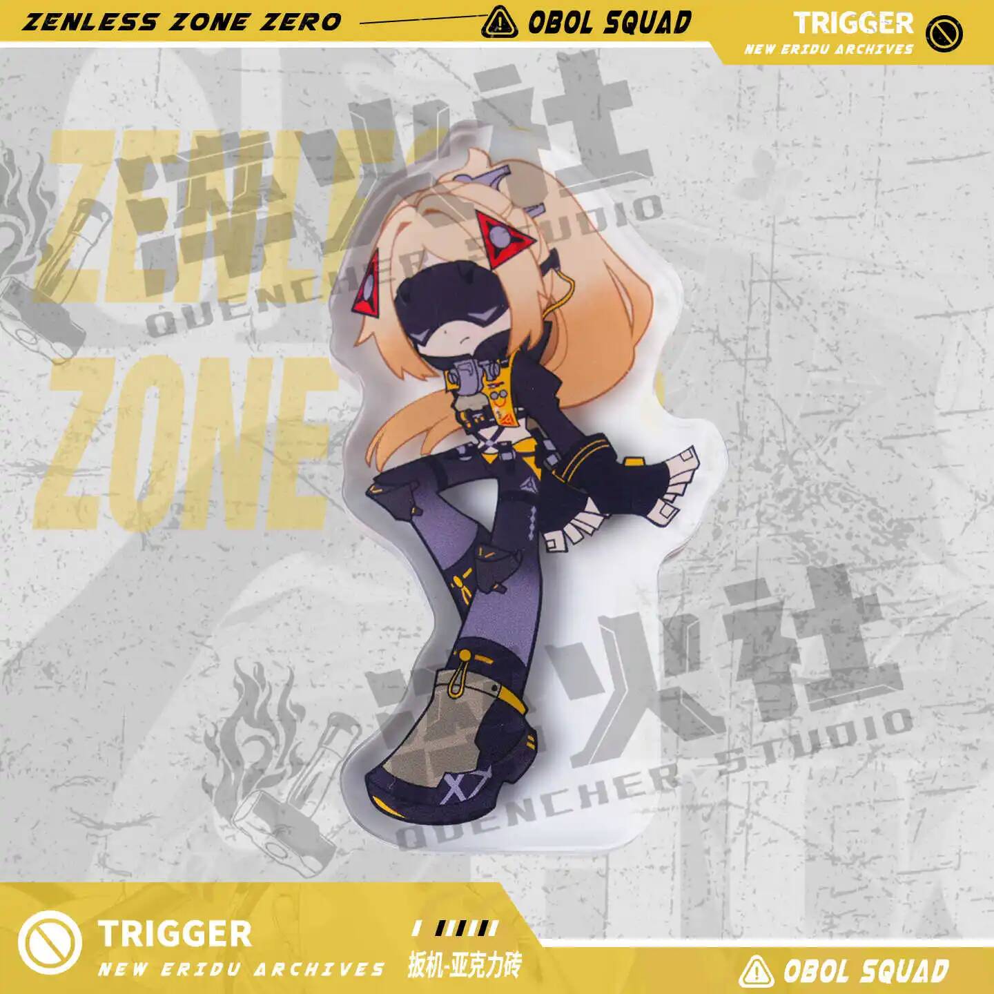 Zenless Zone Zero Acg Trigger  - Cosplay Zone Anime Friends 评论和价格