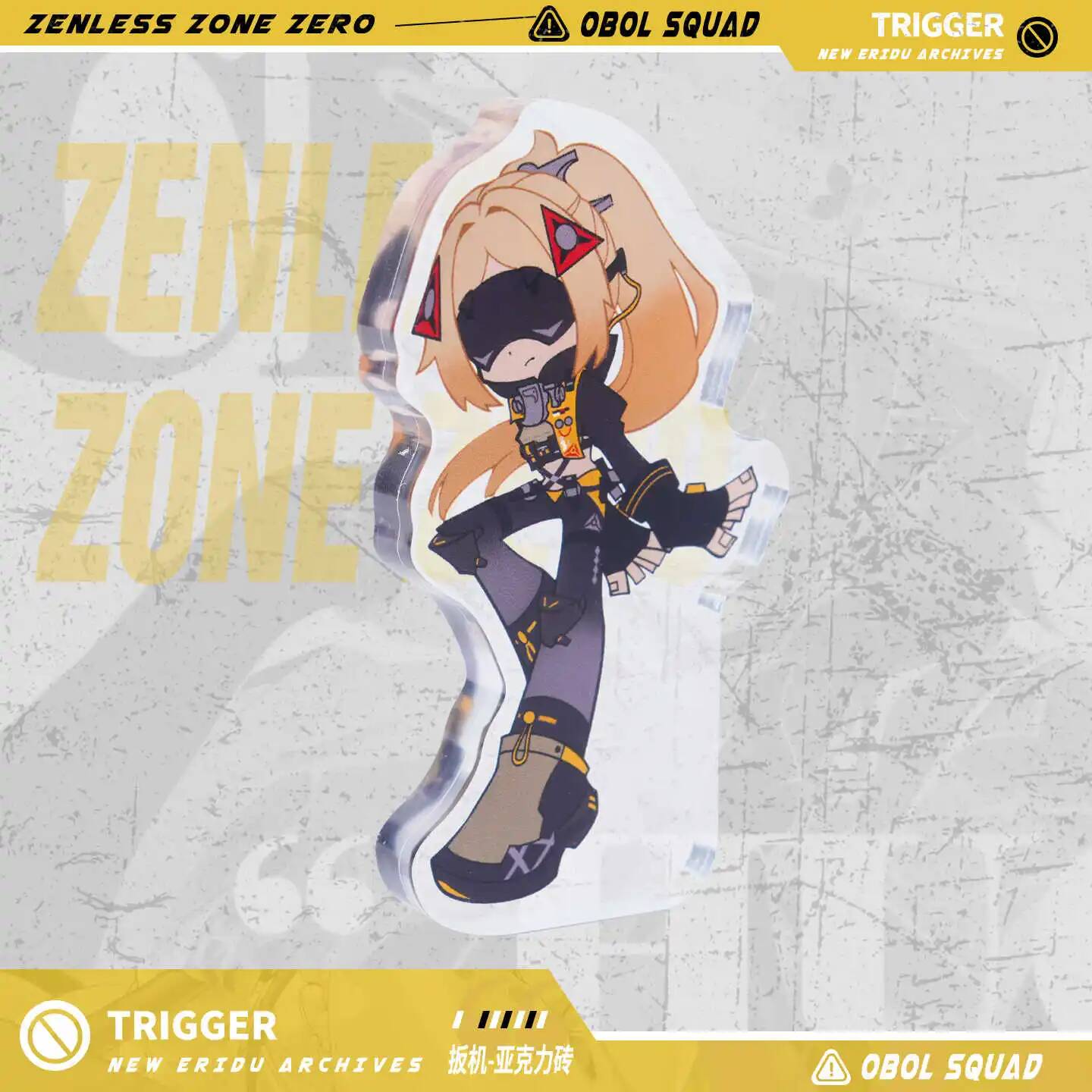 Zenless Zone Zero Acg Trigger  - Cosplay Zone Anime Friends 评论和价格