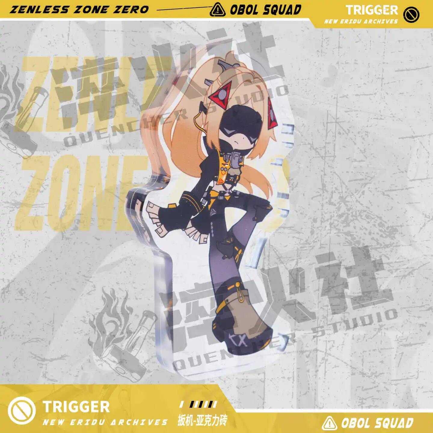 Zenless Zone Zero Acg Trigger  - Cosplay Zone Anime Friends 评论和价格