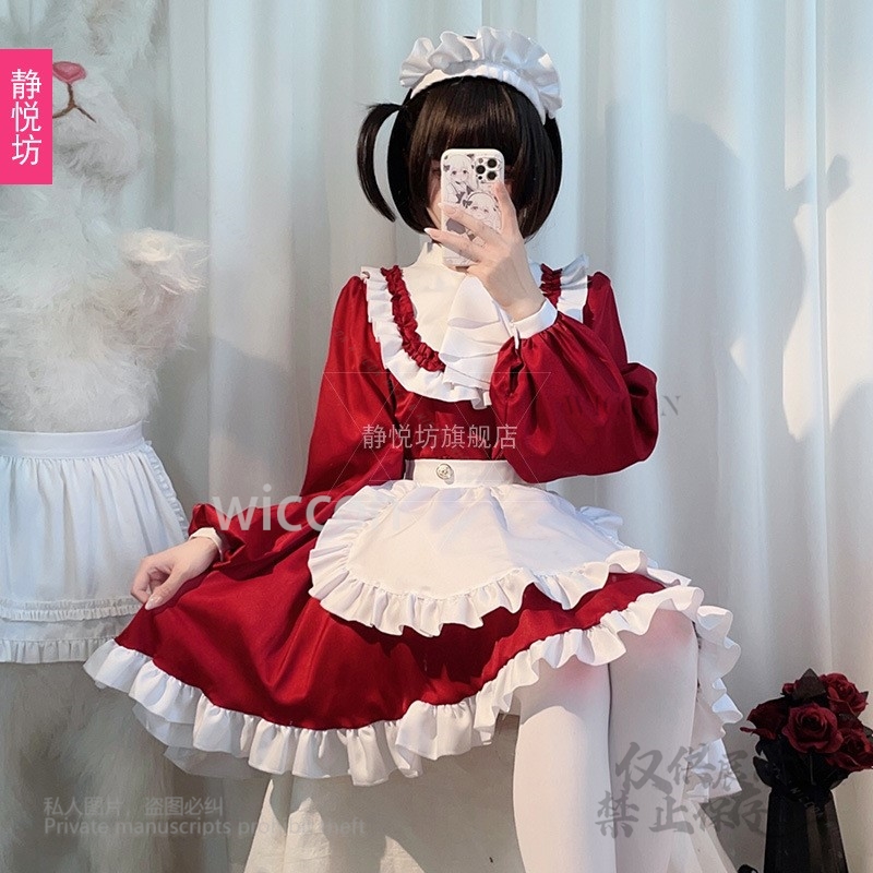 Japanese Style Y2K Jirai Kei C - Anime Cosplay Cat 评论和价格