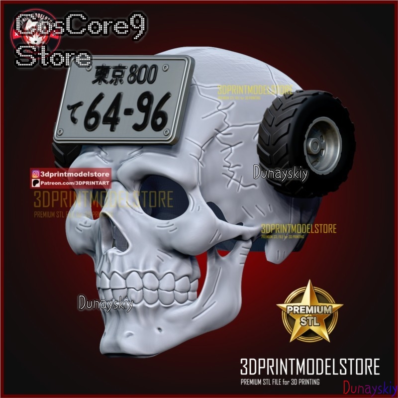 Dorohedoro Ebisu Skull Mask Co - Anime Cosplay Face 评论和价格