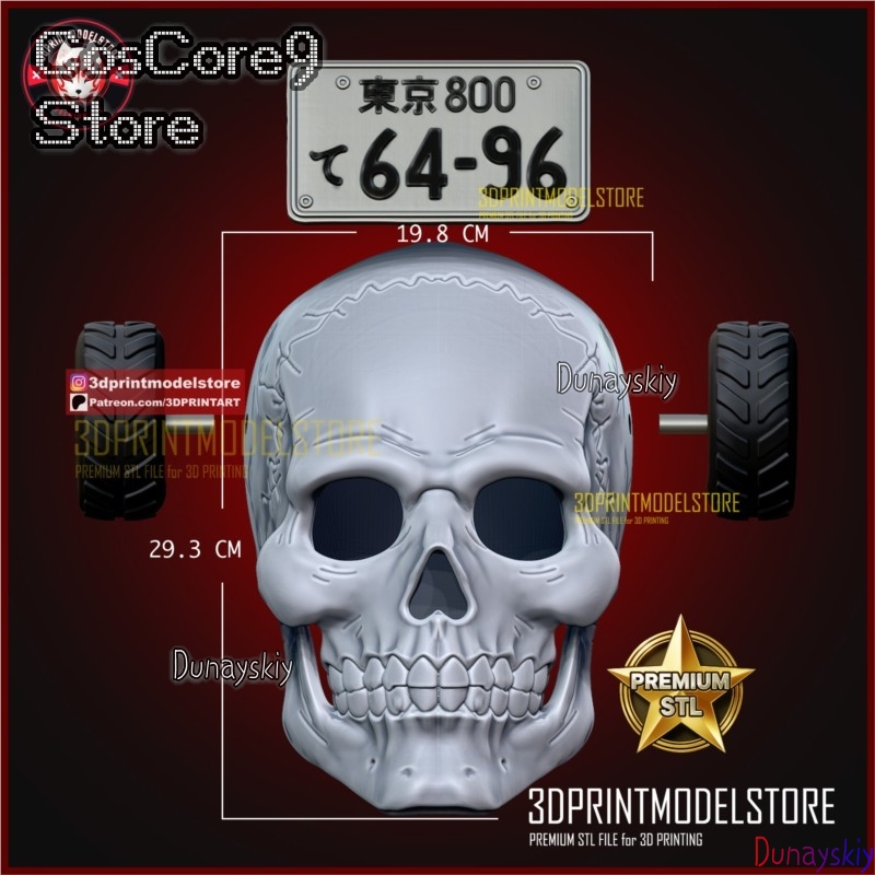 Dorohedoro Ebisu Skull Mask Co - Anime Cosplay Face 评论和价格
