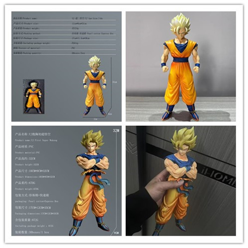 Dragon Ball Super Saiyan 2 Gok - Dragon Ball Saiyan Armor 评论和价格