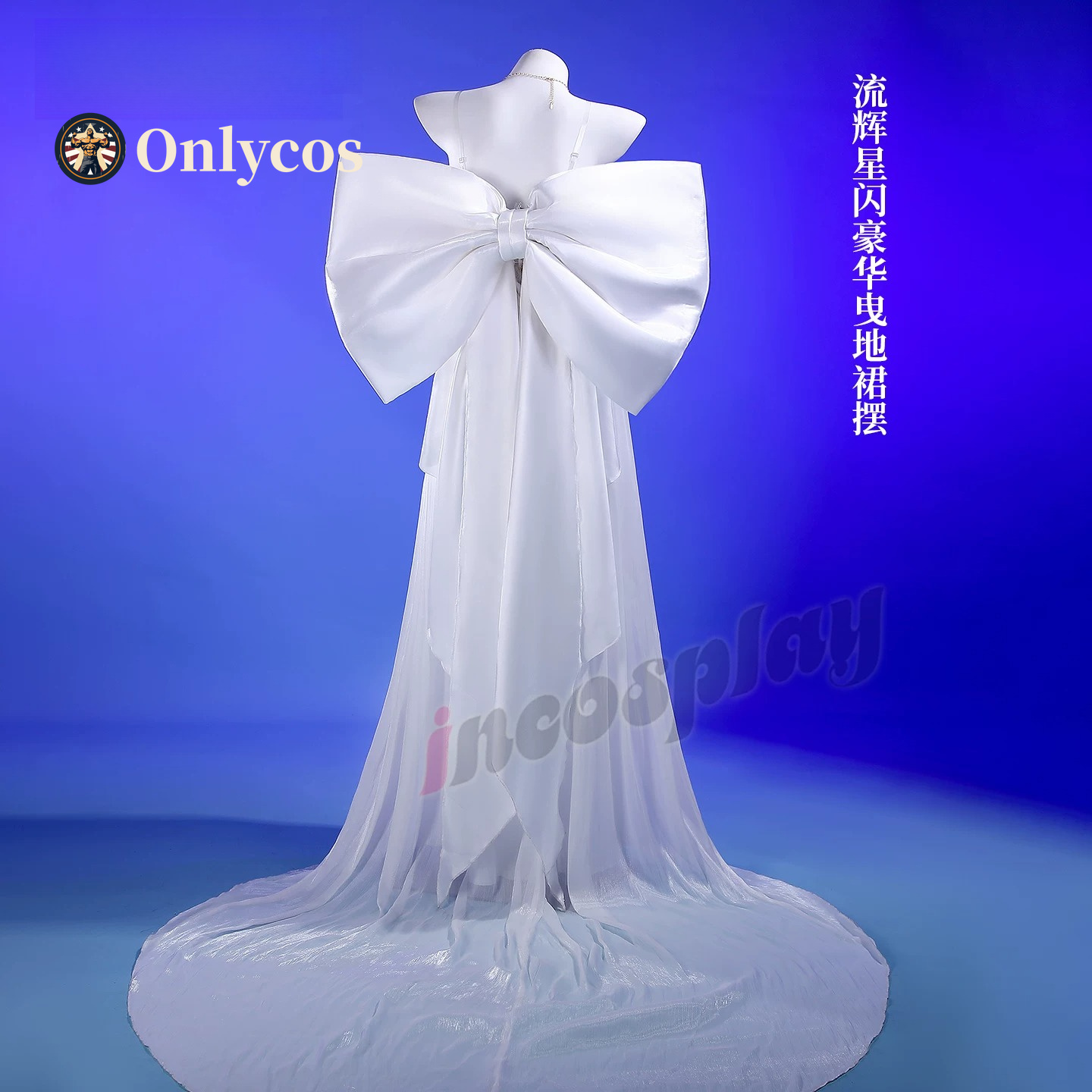 Sailor Moon Queen Serenity Cos - Anime Cosplay Dresses 评论和价格