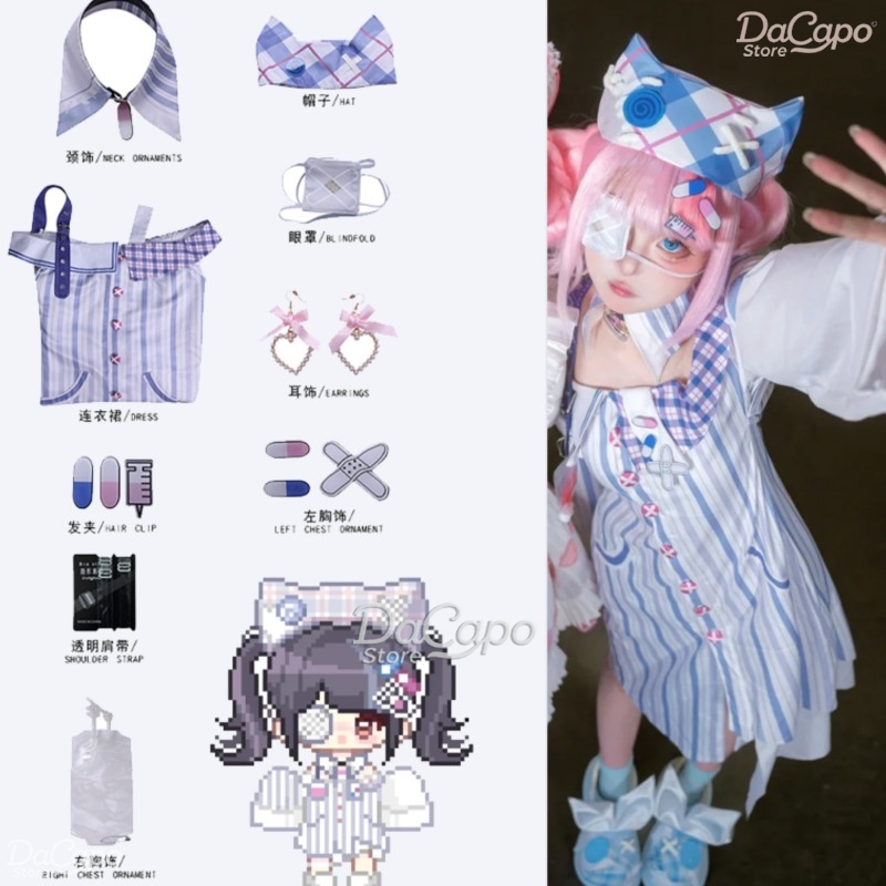 Game Infinity Nikki Cosplay Co - Anime Cosplay Outfit Ideas 评论和价格