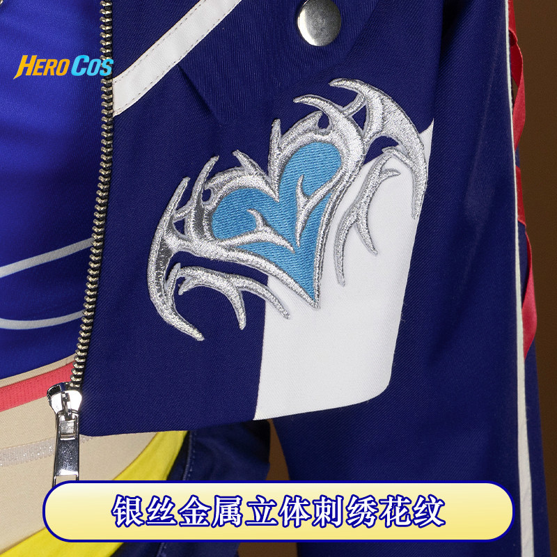 Ensemble Stars!! Moira World T - Anime Cosplay Dress For Men 评论和价格