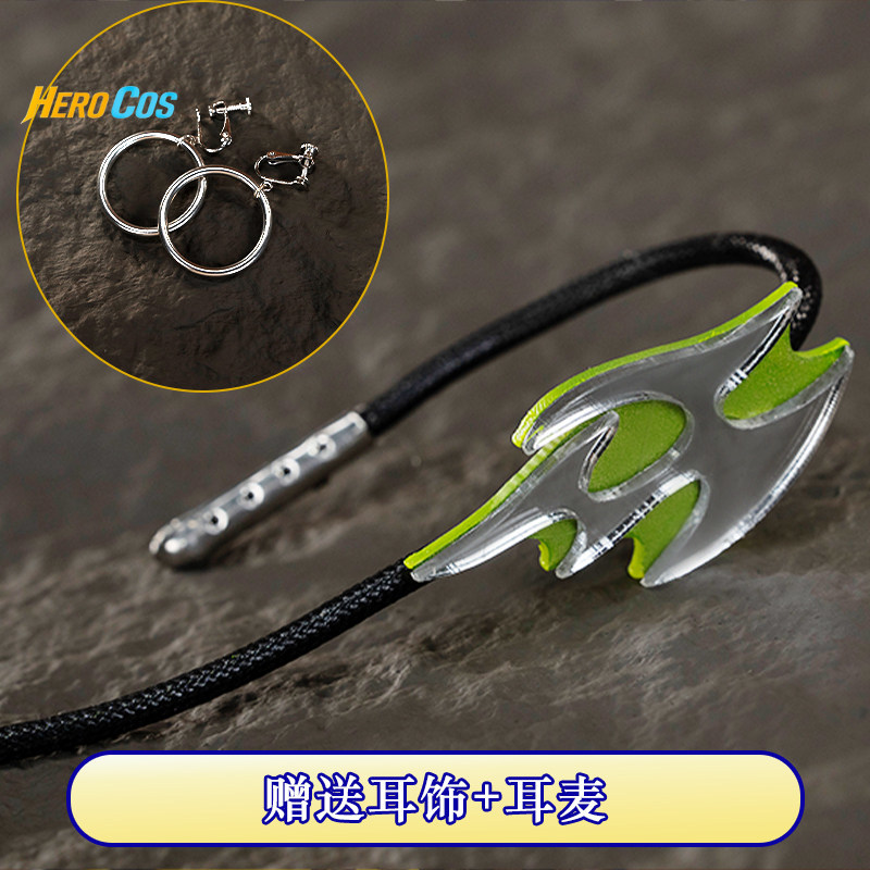 Ensemble Stars!! Moira World T - Anime Cosplay Dress For Men 评论和价格