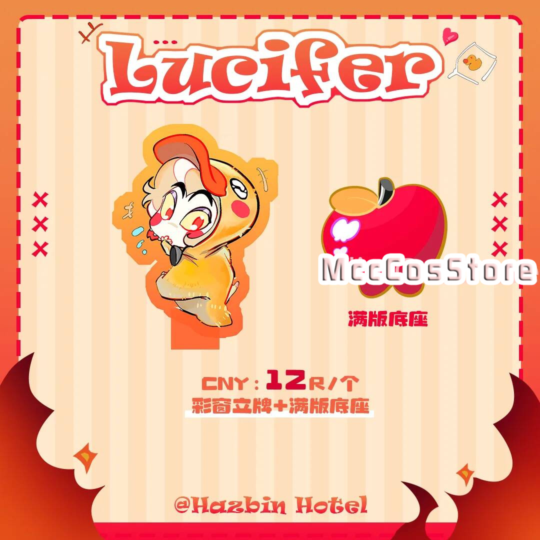 Hazbin Hotel Lucifer Kawaii Q- - Queen Anime Cosplay 评论和价格