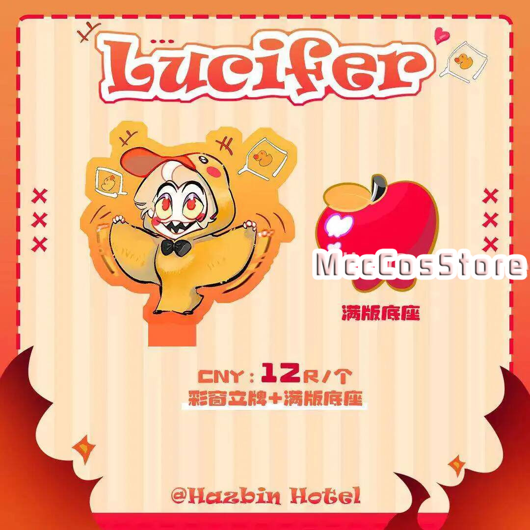 Hazbin Hotel Lucifer Kawaii Q- - Queen Anime Cosplay 评论和价格