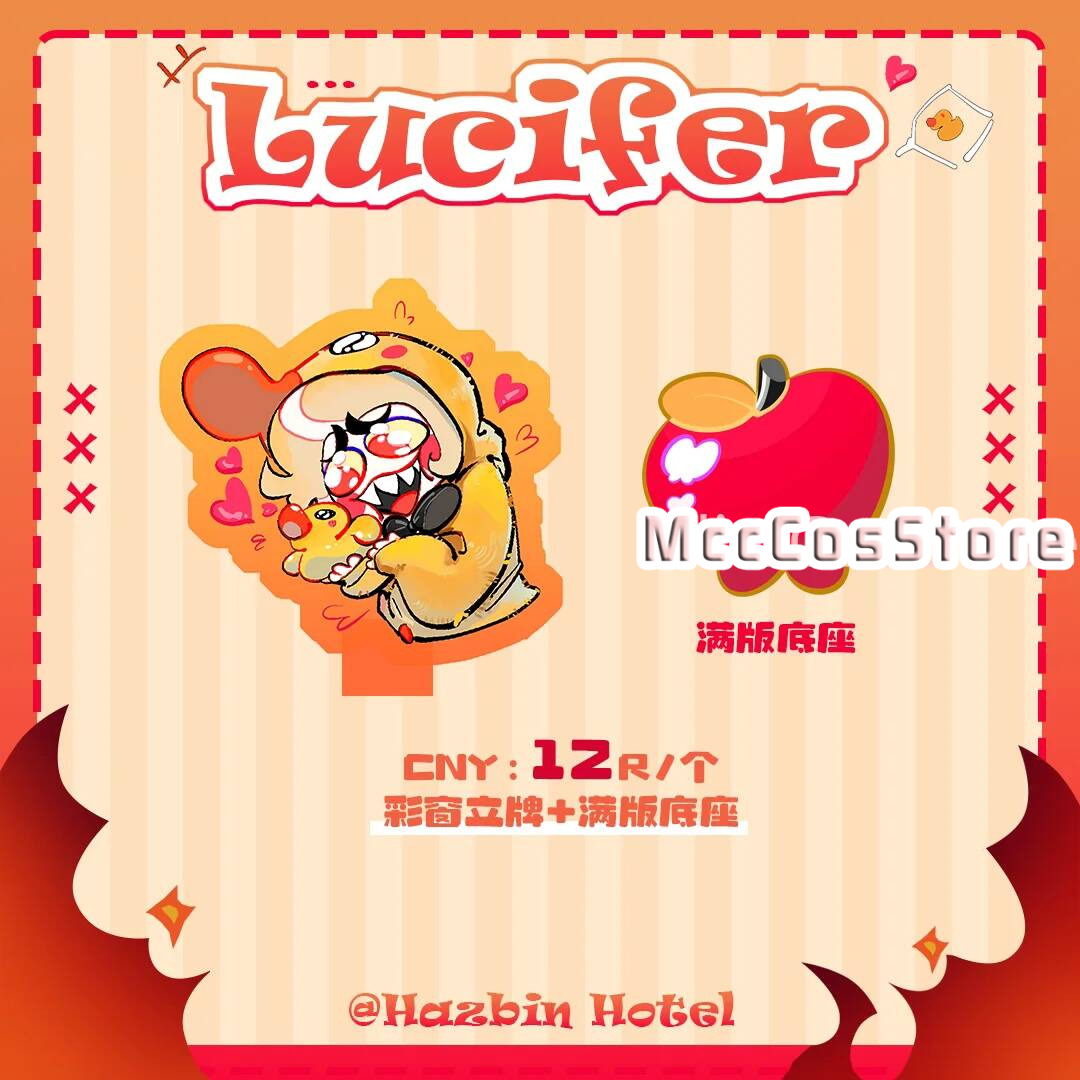 Hazbin Hotel Lucifer Kawaii Q- - Queen Anime Cosplay 评论和价格