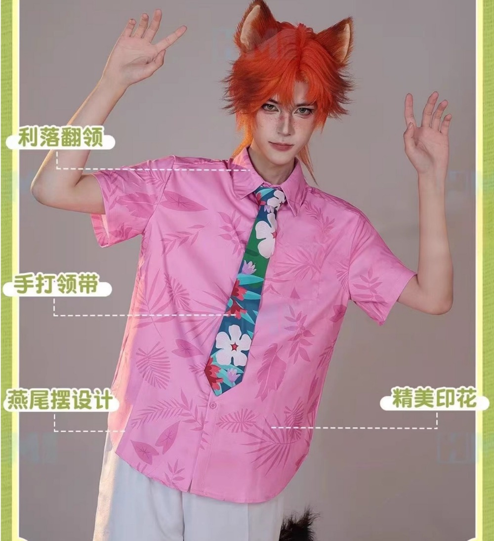 Nick Cosplay Costume Pink Flor - Cosplay Anime Expo 评论和价格