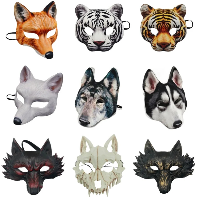 Face Realistic Fox Wolf Printe - Anime Cosplay Face 评论和价格
