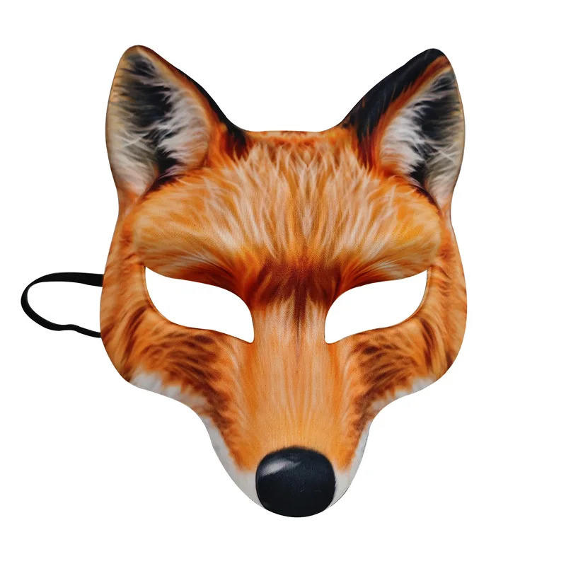 Face Realistic Fox Wolf Printe - Anime Cosplay Face 评论和价格