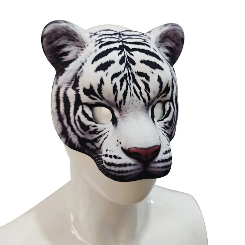 Face Realistic Fox Wolf Printe - Anime Cosplay Face 评论和价格