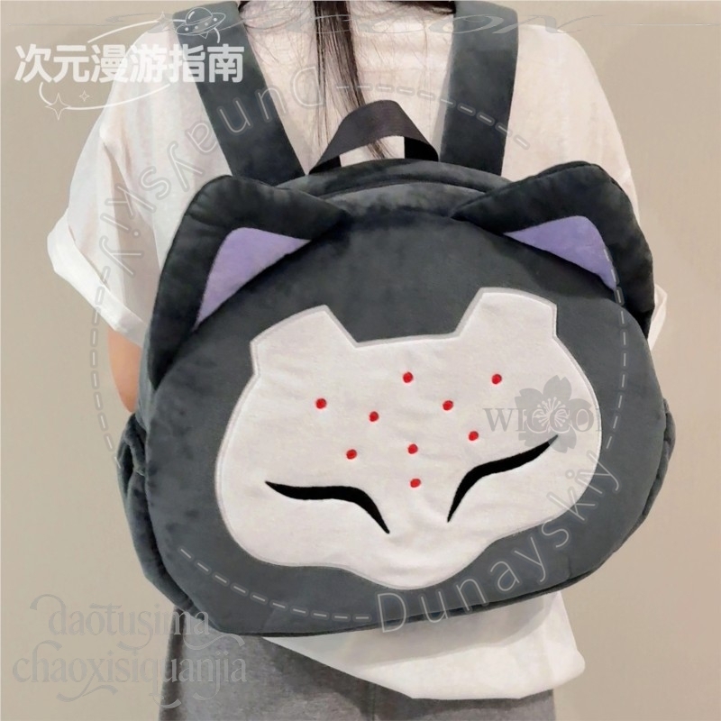 RAMATTRA Fanart Anime Funny Bi - Anime Cosplay Face 评论和价格