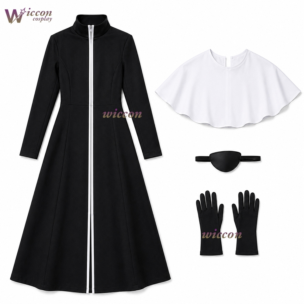 Cos C COS Bleach Aizen Sousuke - Anime Cosplay Bleach 评论和价格