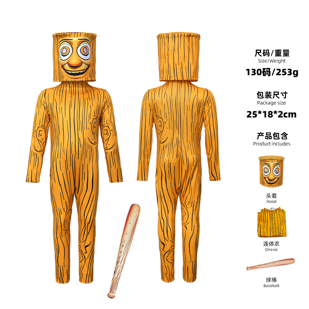 Brown Cartoon Man Zentai Suit  - Anime Cosplay Face 评论和价格