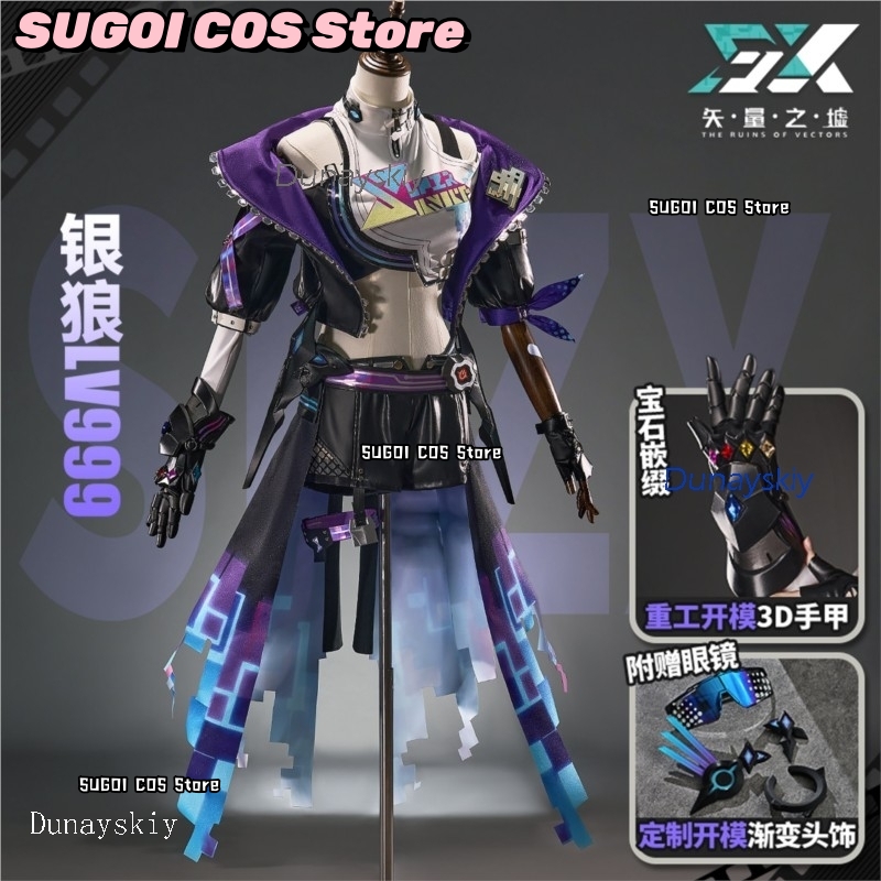 SUGOI COS+Hsr Honkai: Star Rai - Cosplay Anime Expo 评论和价格
