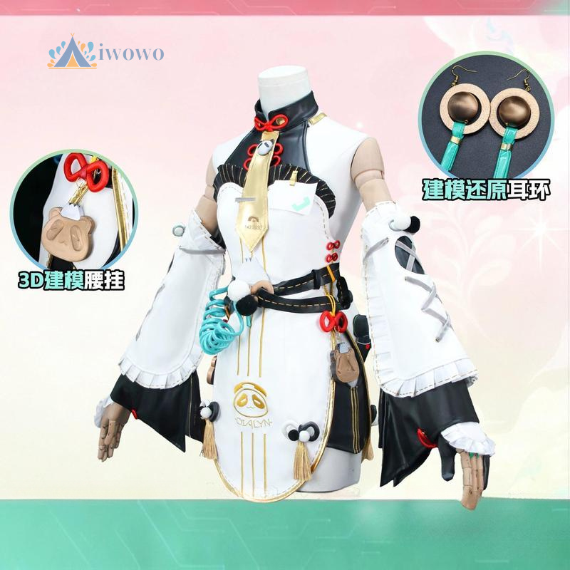 Zenless Zone Zero Dialyn Cospl - Anime Cosplay Dress For Men 评论和价格