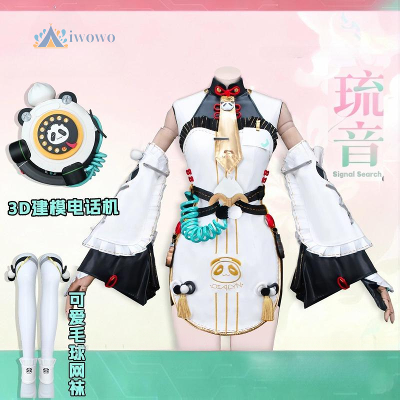 Zenless Zone Zero Dialyn Cospl - Anime Cosplay Dress For Men 评论和价格