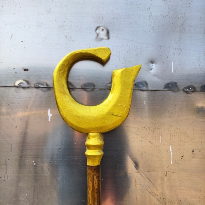 Nier Replicant Scepter Staff C - Cosplay Anime Expo 评论和价格