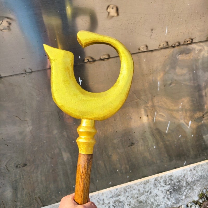 Nier Replicant Scepter Staff C - Cosplay Anime Expo 评论和价格