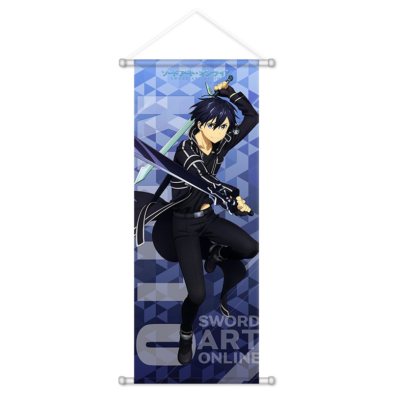 Sword Art Online Anime Periphe - Sword Art Online Cape 评论和价格