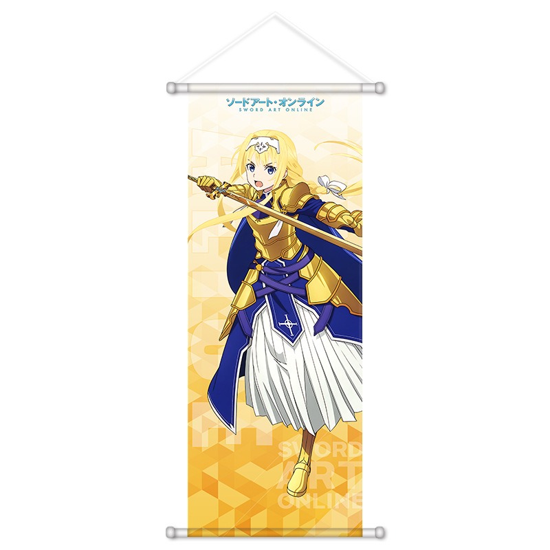 Sword Art Online Anime Periphe - Sword Art Online Cape 评论和价格